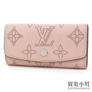Louis Vuitton Multicle Wallet Monogram Mahina Magnolia Pink LV HOLDER